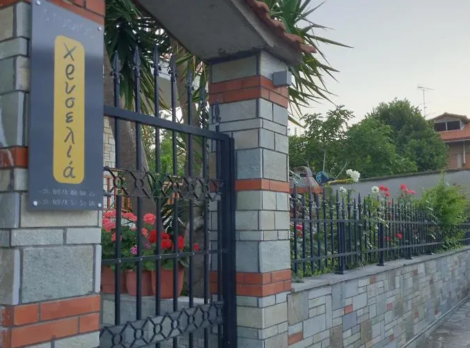 Chriselia * 依诺罗达